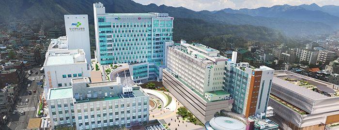 부산대학교병원
