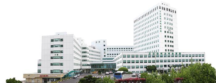 고신대학교병원
